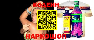 индика Нарткала