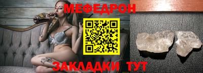 марки nbome Наро-Фоминск