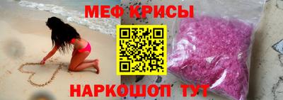 марки nbome Наро-Фоминск