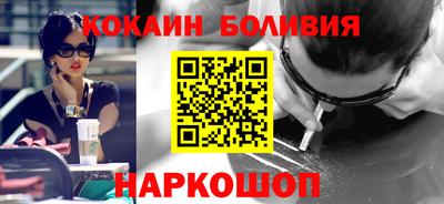 СК Нальчик