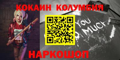 СК Нальчик