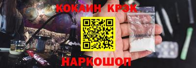 индика Нарткала