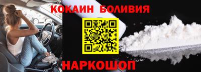 индика Нарткала