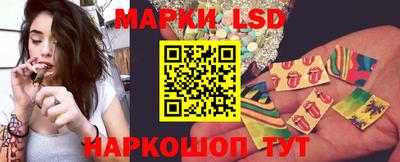 индика Нарткала