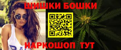 индика Нарткала