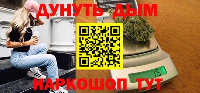 индика Нарткала