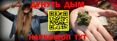 СК Нальчик