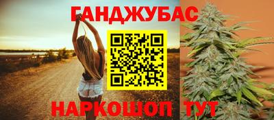 СК Нальчик