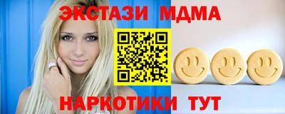 СК Нальчик