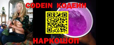 СК Нальчик