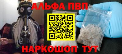 СК Нальчик