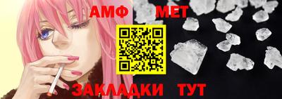 индика Нарткала