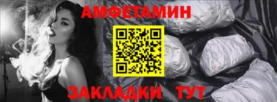 СК Нальчик