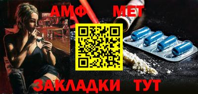 индика Нарткала