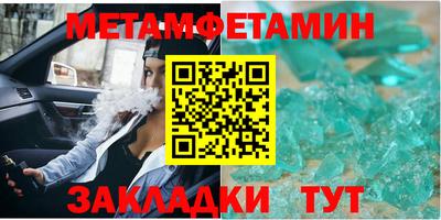 СК Нальчик