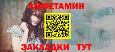 марки nbome Наро-Фоминск