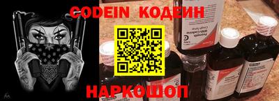 индика Нарткала