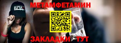 СК Нальчик