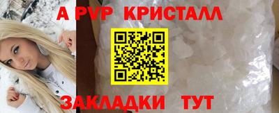индика Нарткала