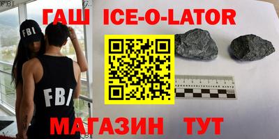 марки nbome Наро-Фоминск