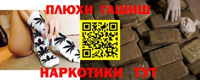 индика Нарткала