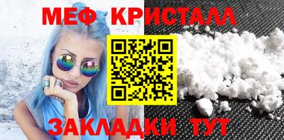 индика Нарткала