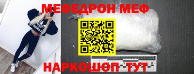 индика Нарткала