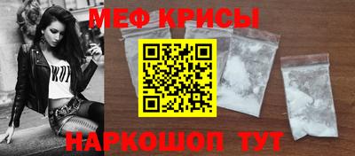 индика Нарткала