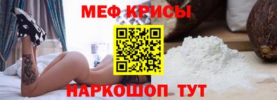 марки nbome Наро-Фоминск