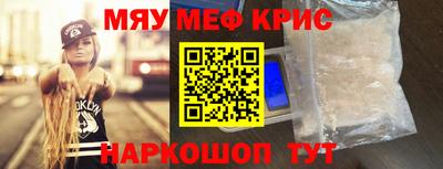 индика Нарткала